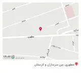 پوشاک پاییزان