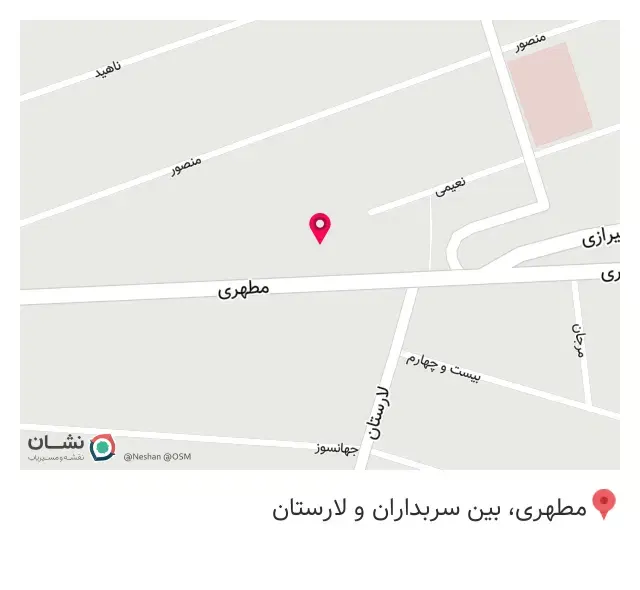 پوشاک پاییزان