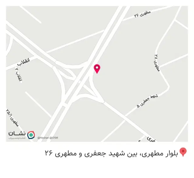 ساندویچی مهدی