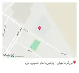 مدرسه شهدای قلعه نو