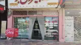 رستوارن و بیرون بر زارع عسکری