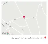 داروخانه دکتر رحیم زاده