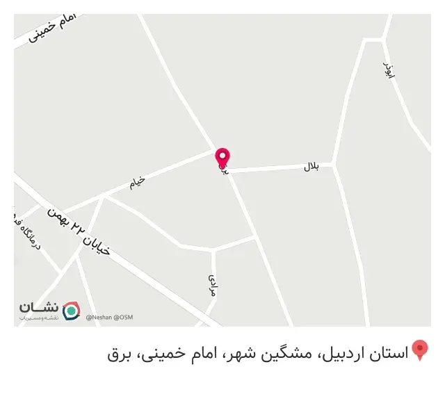 داروخانه دکتر رحیم زاده