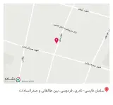 قهوه و اسپرسو ما دو تا