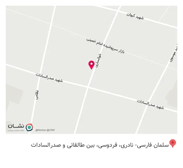 قهوه و اسپرسو ما دو تا