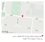 کلینیک دندانپزشکی ( درمان ریشه ، پروتز )