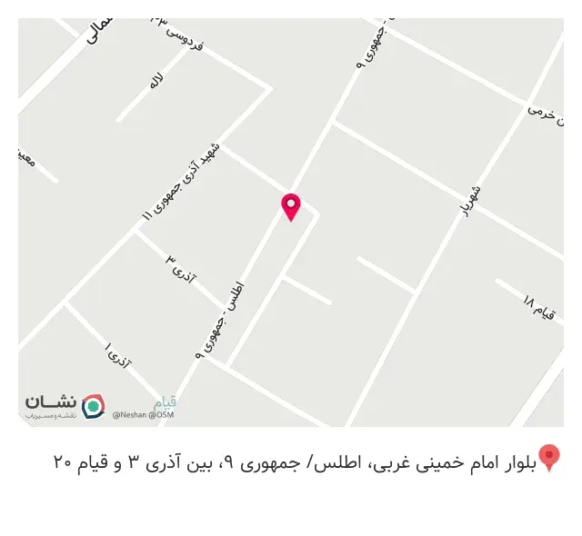 موچی الز