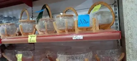 بانک بلور