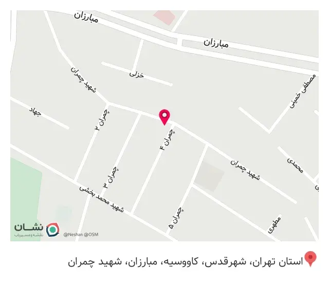 پوشاک بای شینا