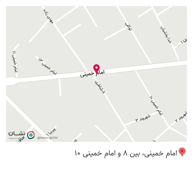 لوازم خانگی پردیس