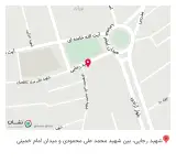 کافه فست فود خانه برگر