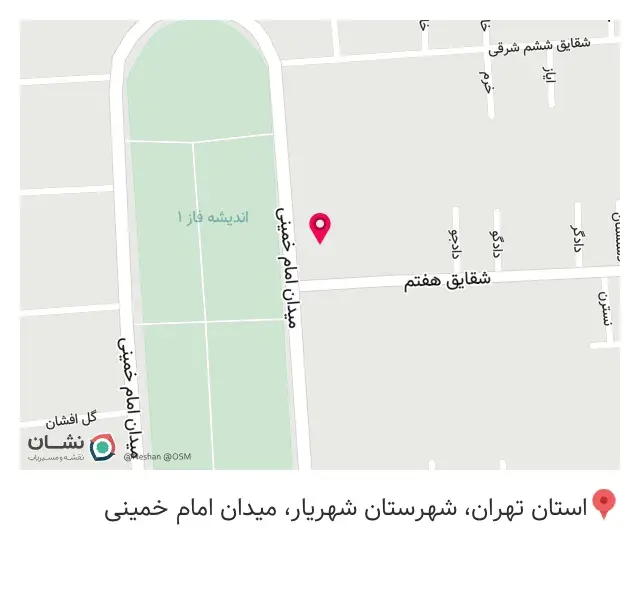 لوازم خانگی دبی کالا