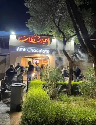 کافه امیر شکلات