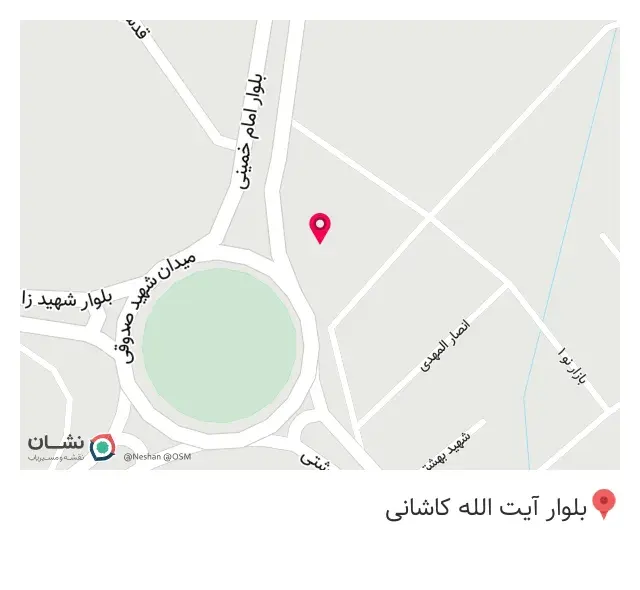 پیتزا خاطره