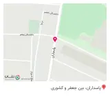 پوشاک حاتمی