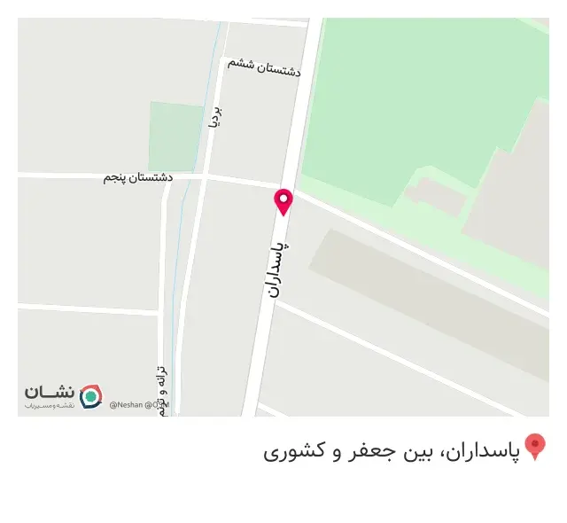 پوشاک حاتمی