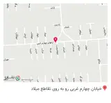 فروشگاه لوازم خانگی میرزایی