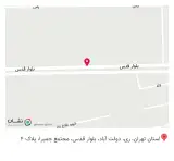 بایار باشی |Bayarbashi