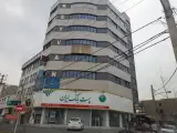 کلینیک دندانپزشکی و پزشکی کانون بازنشستگان نیروهای مسلح