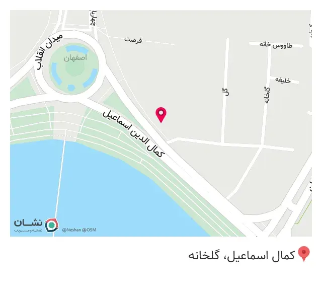 پیتزا ساندویج سارا