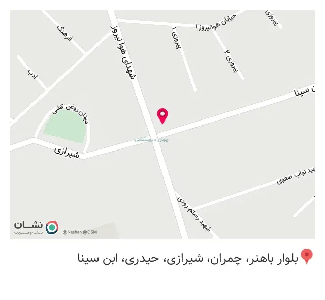 تعمیرات موبایل و کامپیوتر ماهان