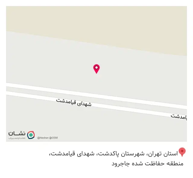 باغ رستوران بهنام
