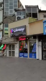 بیمه ملت دارابی 2877