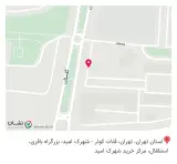 سکه کریمی