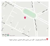شیرینی پدیده جنوب