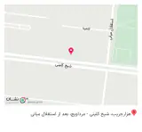 فست‌فود کره
