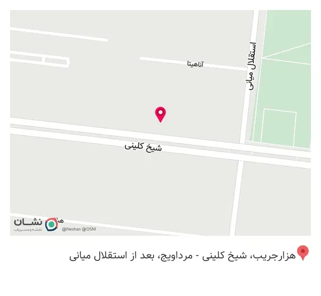 فست‌فود کره