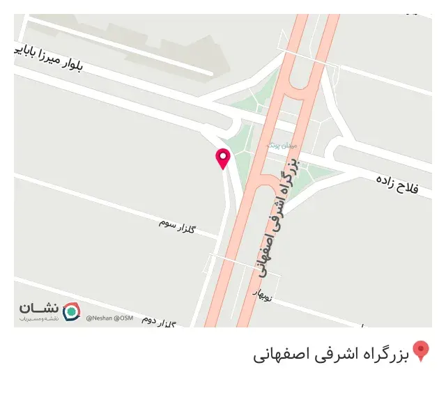تعیین نمره عینک هاما