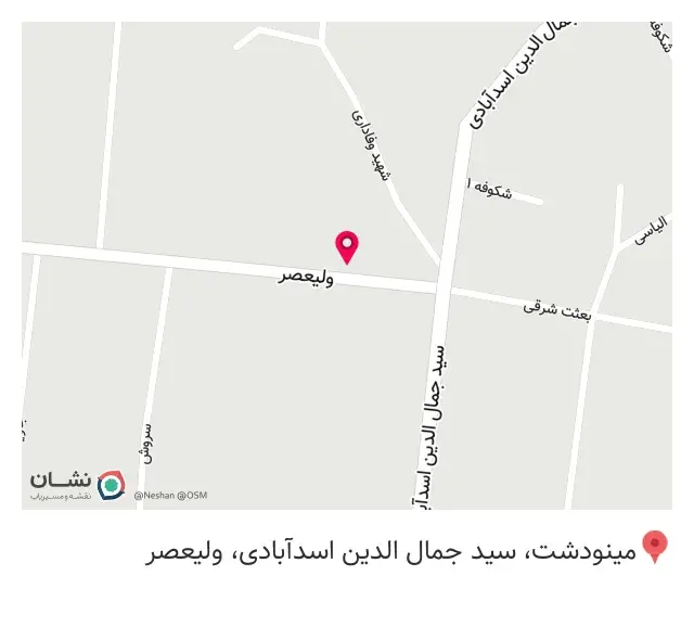فروشگاه لباس خانومی