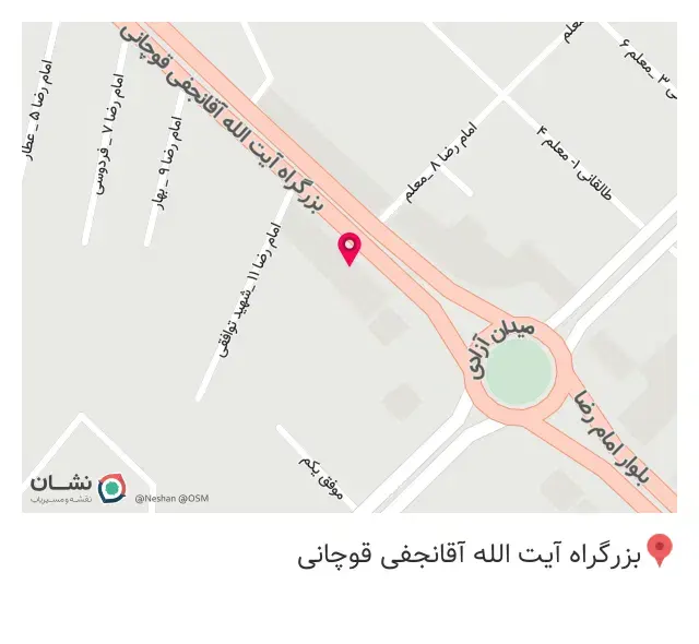جگرکی امیر