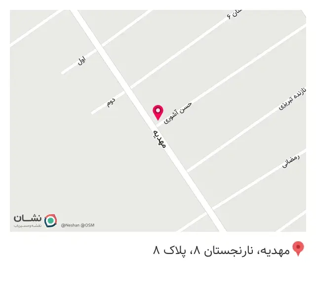 آموزشگاه زبان های خارجی رسا-دختران