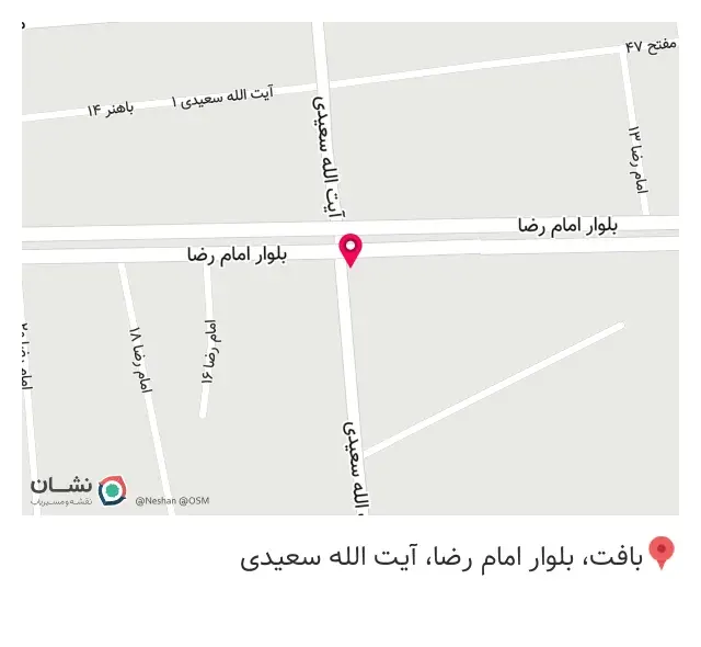 بیمه دانا