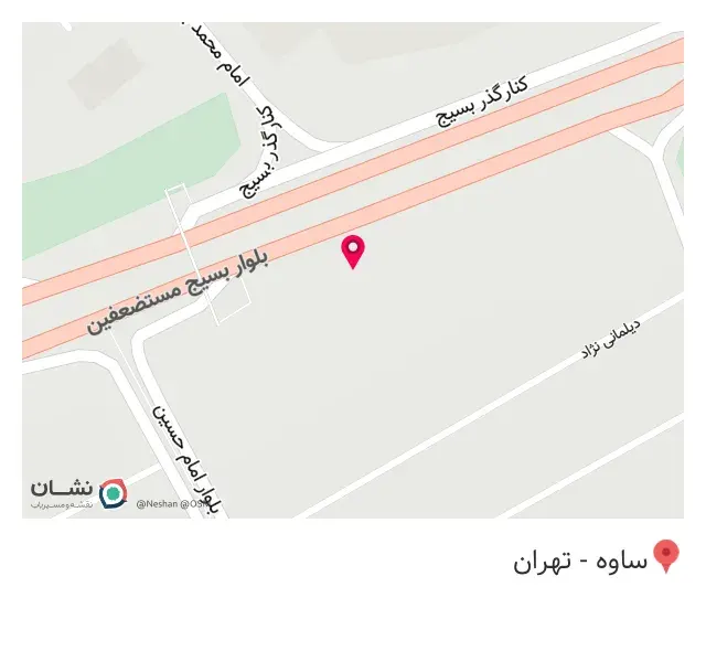 پیتزا ساندویچ ماهورا