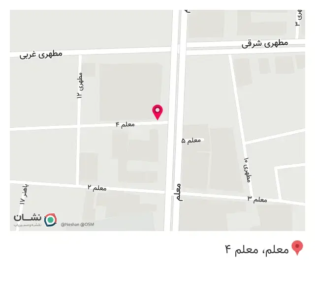 کافه کباب امین