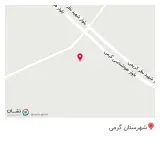 غذا خوری گرمی