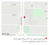 طلای زرنوش