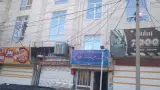 مدرسه علمیه امام رضا