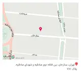 دندانپزشکی دکتر سیامک حاجی محمد طاهری