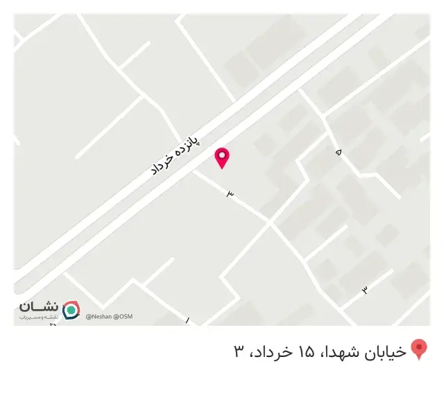 قهوه دالاهو