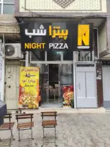پیتزا شب
