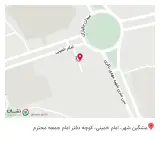 کلینیک دندانپزشکی دکتر عین الله زاده
