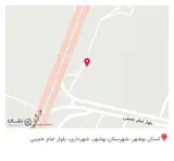 قهوه فرید