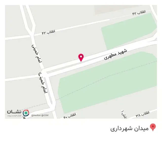 کبابی ساحل