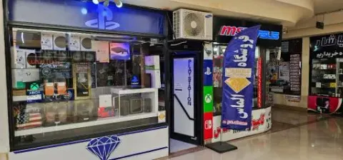 مرکز کامپیوتر الماس