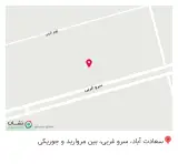 آموزشگاه یاس سفید