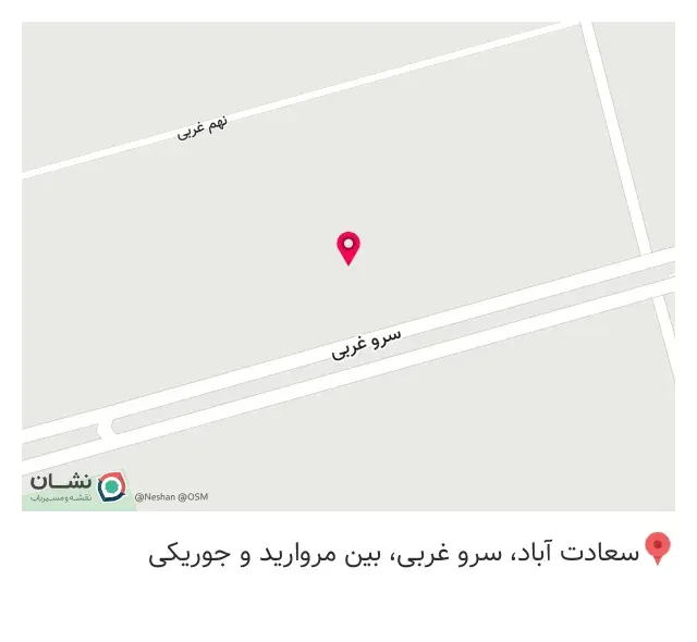 آموزشگاه یاس سفید